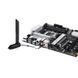 Материнская плата Asus Prime B650-PLUS WIFI (90MB1KP0-M0EAY0)