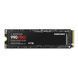 SSD накопитель Samsung 990 PRO 4 TB (MZ-V9P4T0BW)
