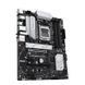 Материнская плата Asus Prime B650-PLUS WIFI (90MB1KP0-M0EAY0)