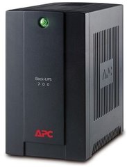 Резервный ИБП APC Back-UPS 500VA (BX500CI)
