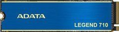 SSD накопичувач Adata Legend 710 2 TB (ALEG-710-2TCS)