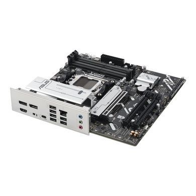 Материнская плата Asus Prime B840M-A-CSM