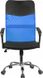 Офісне крісло для персоналу Top E Shop Nemo Blue