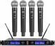 Радіосистема DNA WM4 Vocal Set