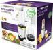 Фітнес-блендер Esperanza Nutri Master EKM028