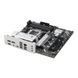 Материнская плата Asus Prime B840M-A-CSM