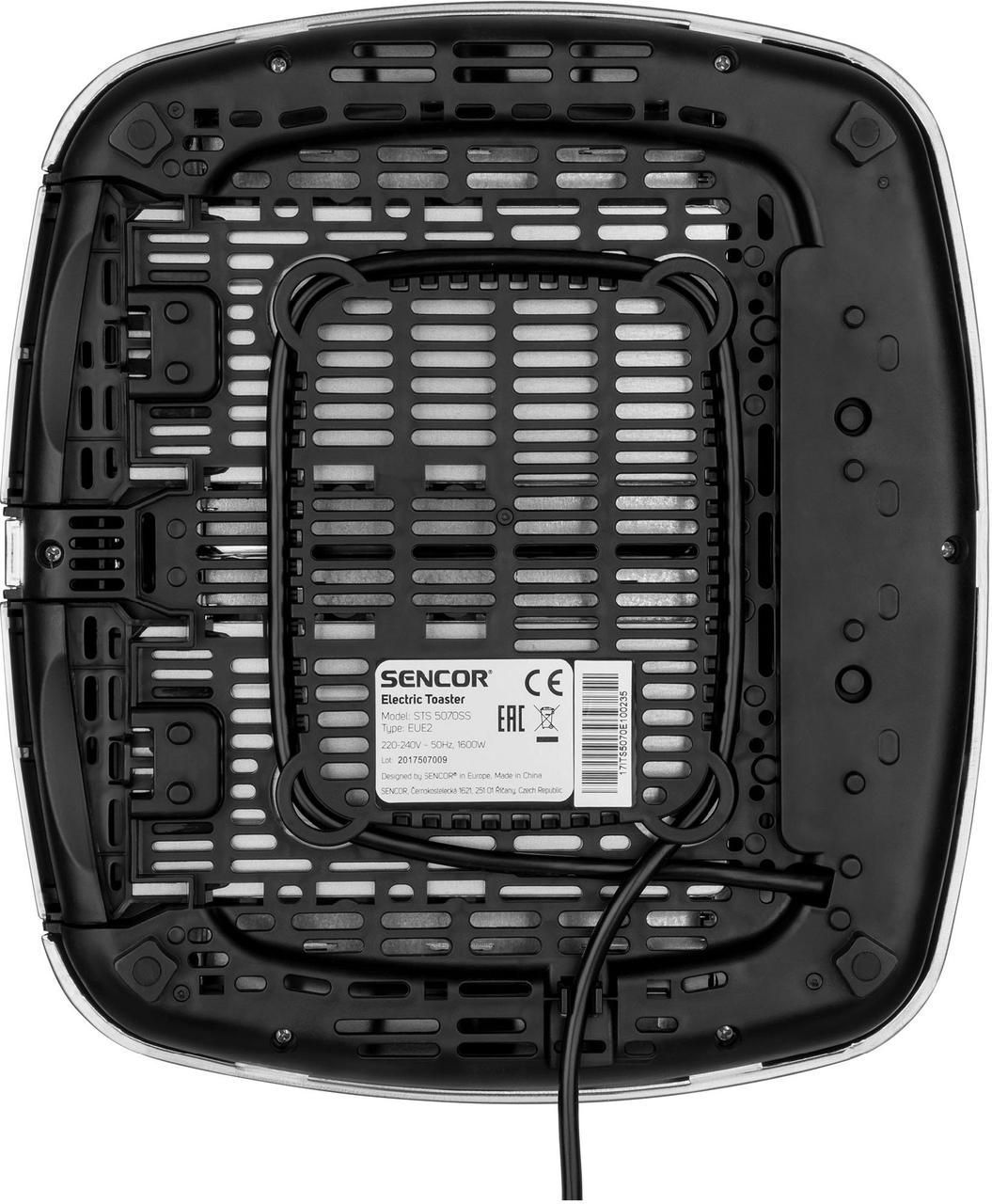 Тостер Sencor STS 5070SS