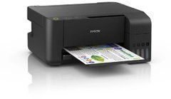 БФП Epson EcoTank L3310 (C11CL61504)