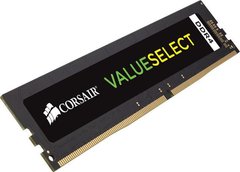 Пам'ять для настільних комп'ютерів Corsair 8 GB DDR4 2666 MHz Value Select (CMV8GX4M1A2666C18)