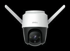 IP-камера видеонаблюдения Imou Cruiser 4MP IPC-S42FP
