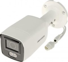 IP-камера Hikvision DS-2CD2087G2-L(2.8M