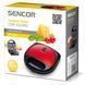 Бутербродниця Sencor SSM 4304RD