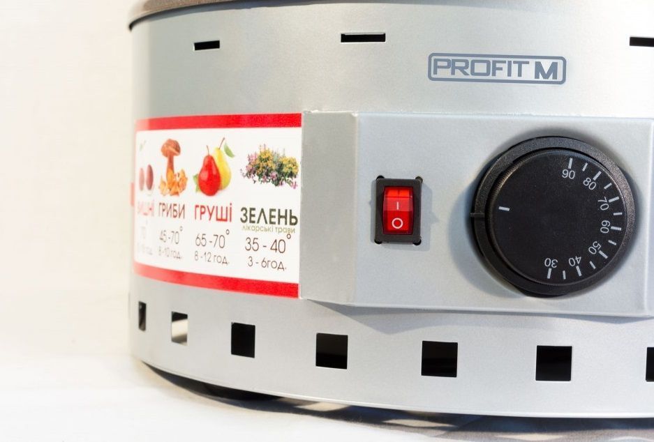 Сушка ProfitM ЕСП-02 Gray