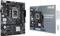 Материнська плата Asus Prime H610M-D D4