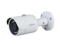 IP-камера відеоспостереження Dahua Technology IPC-HFW1230S-0280B-S5
