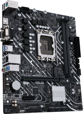 Материнская плата Asus Prime H610M-D D4