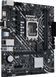 Материнская плата Asus Prime H610M-D D4