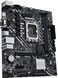 Материнская плата Asus Prime H610M-D D4