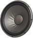 Активний автосабвуфер JBL Stage 122