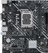 Материнская плата Asus Prime H610M-D D4