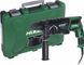 Перфоратор Hikoki DH28PCY2 WSZ