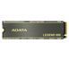 SSD накопитель Adata Legend 800 2 TB (ALEG-800-2000GCS)