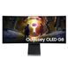 Монитор Samsung Odyssey G8 S34DG850SUX G85SD