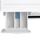 Пральна машина автоматична Gorenje WNHPI62SCSIRV