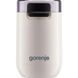 Кофемолка электрическая Gorenje SMK150SW