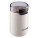 Кофемолка электрическая Gorenje SMK150SW