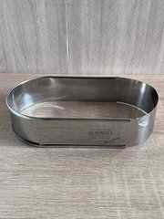 Форма для випікання овальна LARES HU-XI-103