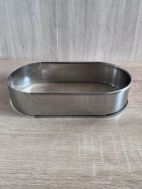 Форма для випікання овальна LARES HU-XI-103