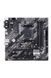 Материнская плата Asus Prime A520M-A II/CSM