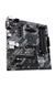 Материнская плата Asus Prime A520M-A II/CSM