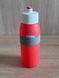 Бутылка для воды Mepal Ellipse Sports 500