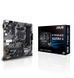 Материнская плата Asus Prime A520M-A II/CSM