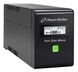 Линейно-интерактивный ИБП PowerWalker UPS VI 600 SW/FR 600VA