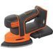Набір інструментів Black+Decker BCK23S1S