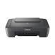 МФУ Canon Pixma MG2551S (0727C066)