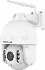 IP-камера відеоспостереження Foscam SD8P White