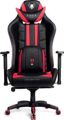 Комп'ютерне крісло для геймера Diablo Chairs X-Ray XL red