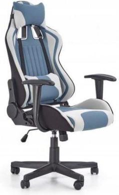 Комп'ютерне крісло для геймера Halmar Cayman Turkus/Popiel C8F351132