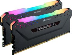 Пам'ять для настільних комп'ютерів Corsair 32 GB (2x16GB) DDR4 2666 MHz Vengeance RGB Pro (CMW32GX4M2A2666C16)