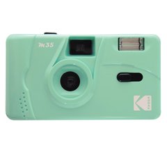 Фотоапарат Kodak M35 Green