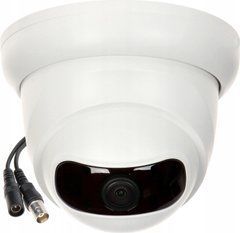 IP-камера відеоспостереження Apti H24F2-24W