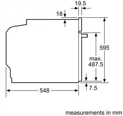 Духовка електрична Siemens HB774G1B1