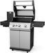 Гриль газовый мобильный Koler Krone Compact Pro Silver (KK-CP/S)
