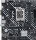 Материнська плата Asus Prime H610M-K D4