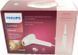 Фотоепілятор Philips Lumea Advanced BRI921/00