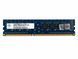 Оперативна пам'ять Nanya DDR3 2Gb 1333MHz PC3-10600U 1R8 CL9 (NT2GC64B88B0NF-CG)